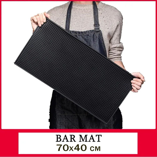 Bar Mat - 70*40cm