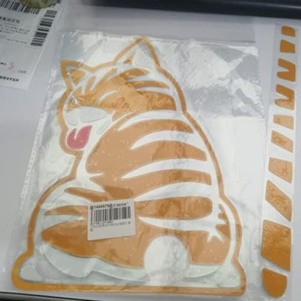 3D Car Windshield Wiper Sticker