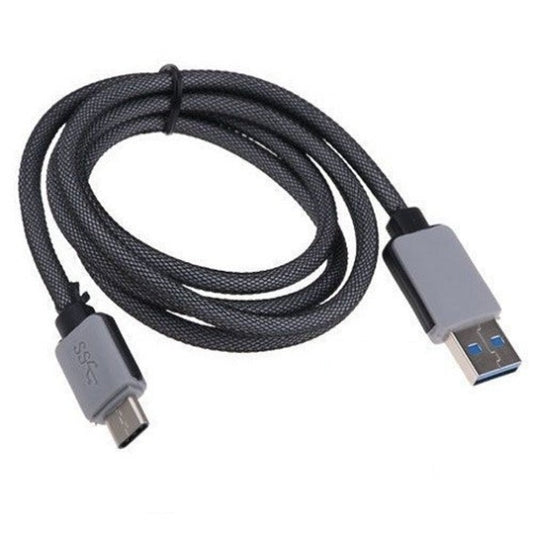 Braided Type-C Charging Cable - 1.5 Meter