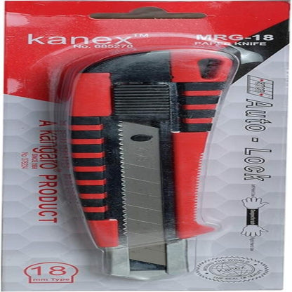 Paper Cutter