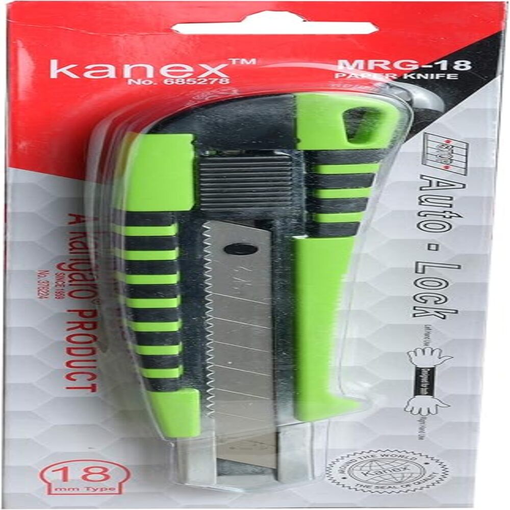 Paper Cutter