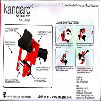 Tape Dispenser