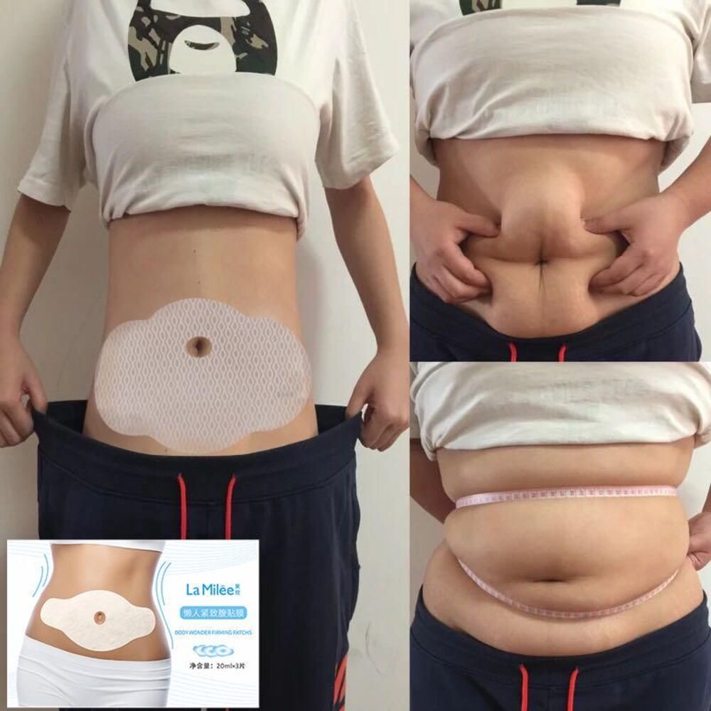 Lazy Slim Patch