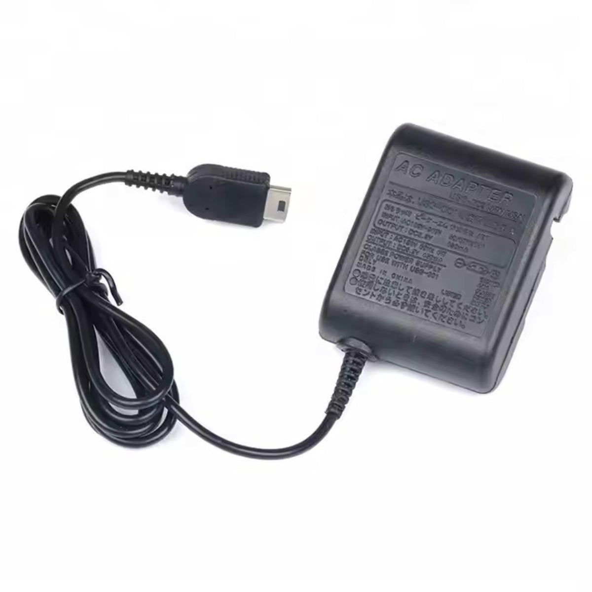 Wall Adapter Charger Cable For Handheld Game Console
