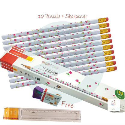 Flora Classic Dark Smooth Pencils with Free Sharpener and Scale