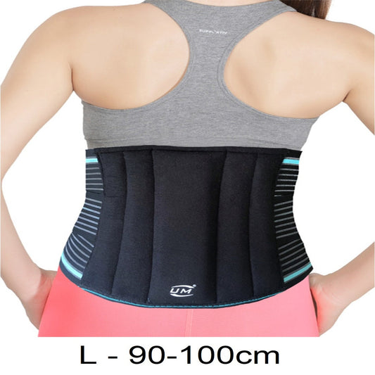 Back Support Belt With Adjustable Straps-L