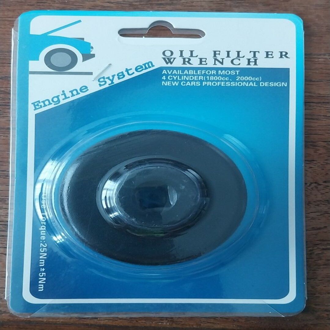 Oil filter cap wrench socket remover tool