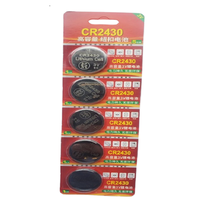 CR2430 3V Lithium Coin Battery – (5pcs)