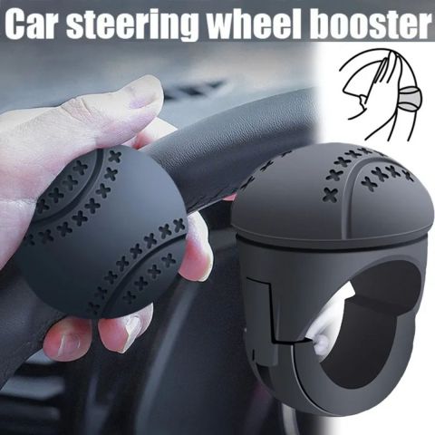 Silicone Steering Wheel Knob