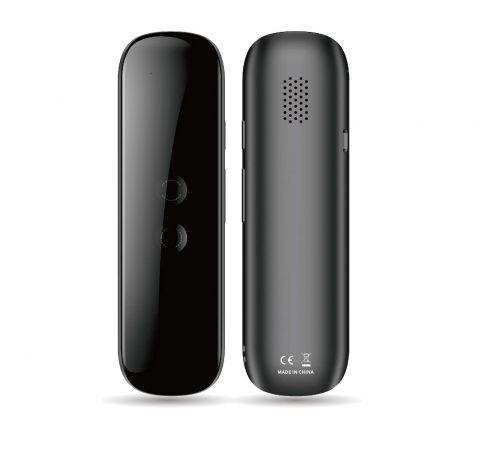 AI Speech Translator