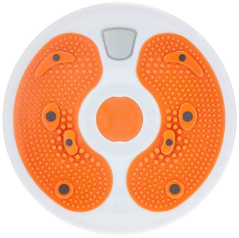 Magnetic Trimmer