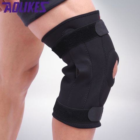 Double Metal Full Knee Support
