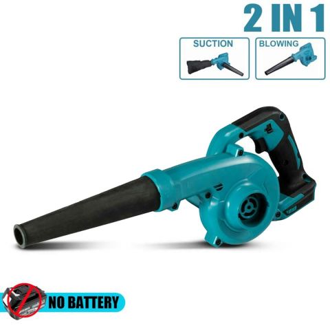 2 In 1 Rechargeable Air Blower