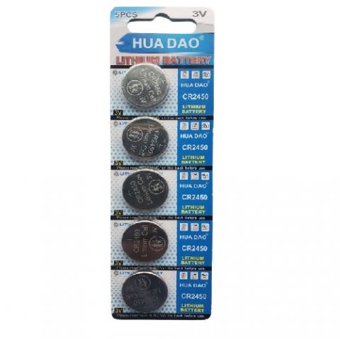 CR2450 3V Lithium Coin Cell Battery 5PCS