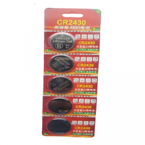 CR2430 3V Lithium Coin Battery –  (5pcs)
